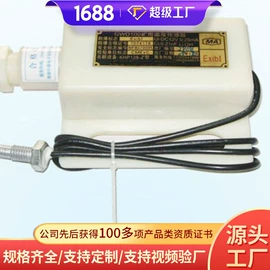 矿山施工设备;矿业输送设备;矿用提升设备