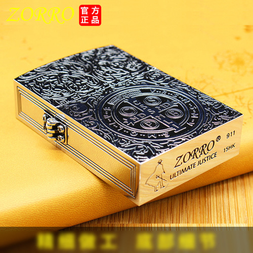 Zorro Z91178 Kerosene Lighter Heavy Duty Constantine Movie 1:1 Version Men's Gift Lighter Wholesale