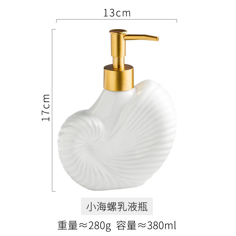Botella de loción de cerámica nórdica simple, jabón para manos, gel de ducha, champú, acondicionador, sub-embotellado, suministros de baño de hotel