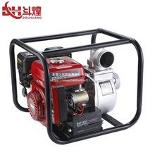 德国斗煌 电启动3寸抽水泵农用四冲程大功率 2寸汽油抽水机高扬程