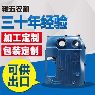 �θ�ˮ����͙C�l�әC�������/����/���l�X݆���w