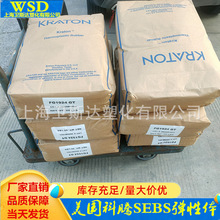 SEBSvFG1901X R֦ ݄ ܷ℩ ճτ Ь