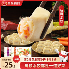 ��ȫ�߶�˽�Nϵ���r�ˮ������r�ڽ�ţ���r����Ʒ�ك����