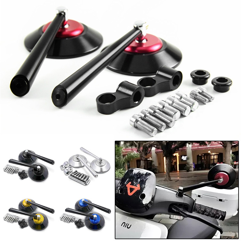 适用于小牛电动车摩托车CNC后视镜小猴子跑车反光镜 铝合金倒后镜