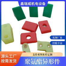 Դ�^�S�Ҿ۰������μ��ߏ���PU�۰����|�K�ǘ��s���S�Ҽӹ�