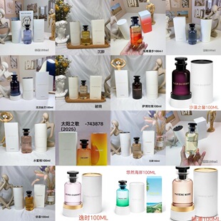 ���Q�羳˼�P��֮�������b���`��Ӱ������������֮��L��ˮ100ml