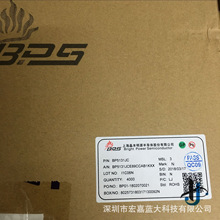 BP5131H BP5131HC SOP8 ԭ�b  ���S��Դ LED�߉�������ICоƬ
