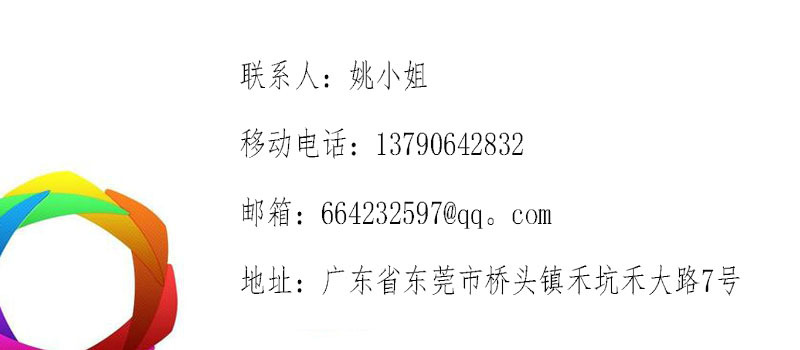 防护服热熔胶条peva热熔胶带专用防护服防水热压条蓝色密封胶带