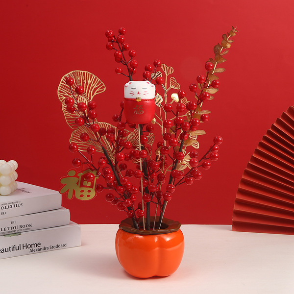ceramic flowerpot