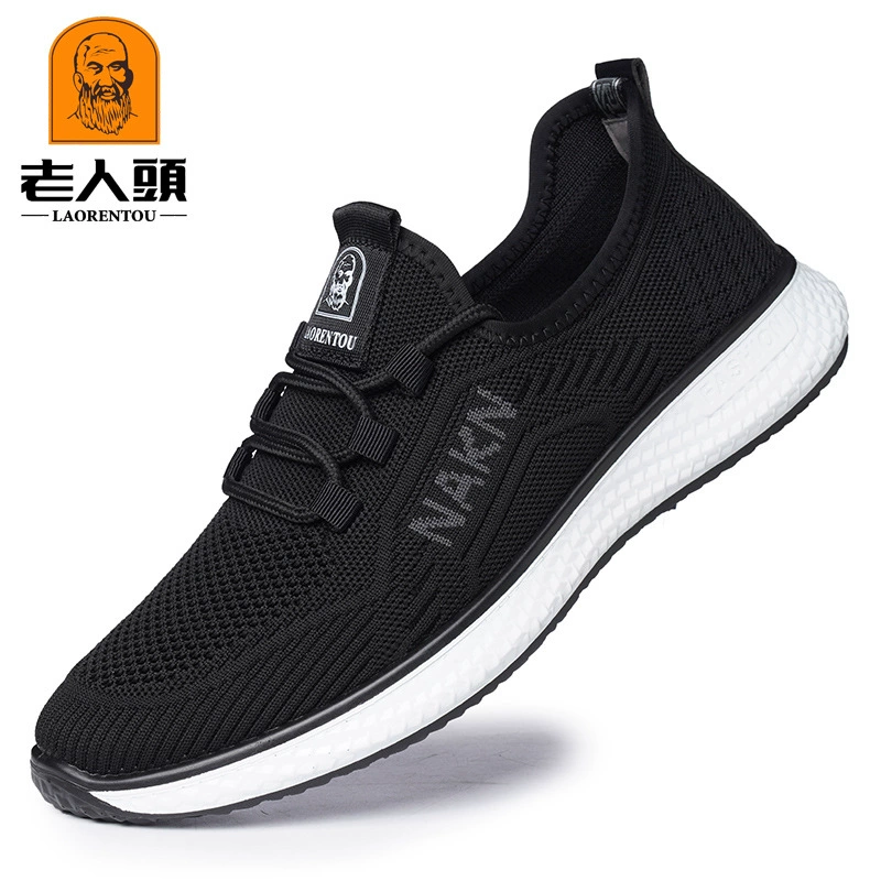 Весенние мужские повседневные спортивные дышащие туфли на шнуровке с летающей вязкой с мелким ртом, черные и серые модные туфли, новинка 15656