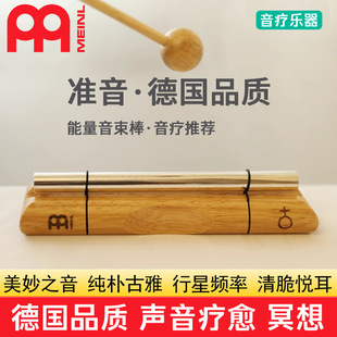 ��MEINL���������Ó�����⏰�chime�����������b�٤ڤ��