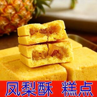 ���F�С��P���ָ����خa���y�ֹ�����ֶY����;W�t��ʳ