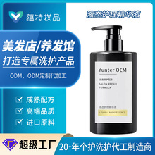 OEMӹ֧СlĤlꌣðlolAҺƟh