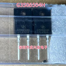 ȫ�� G3S06504H 4A 650V TO-220F SIC̼�����ָ������� �ֻ�