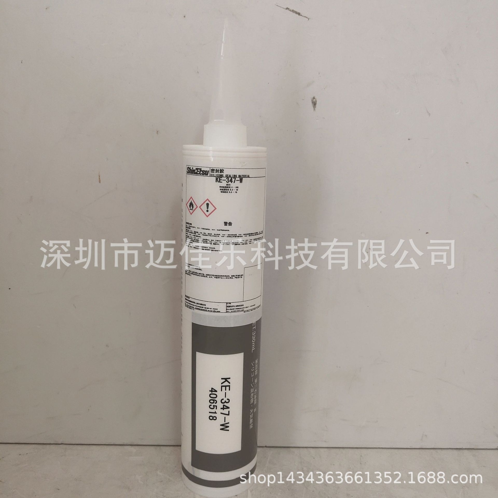 ShinEtsu信越KE-347-W是一種單組份中性快速固化的密封粘接硅橡膠