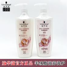 ʩ�Aޢ��q֬���Bϴ�l¶���l��400ml�CȾ���o�ܓpϴ�lˮ�o�l��600