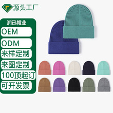 �羳����LOGO�ﶬᘿ�ñ��Ů���^���o�����^����ͽ���Ӻ�ů���L