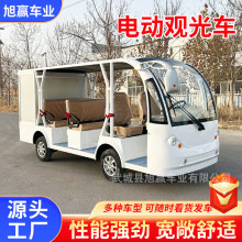 5-8-11݆늄^܇У@g[܇Ͳ܇܇vƴ܇