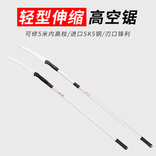 ���\SK5��p�͸߿����s��֦䏱�y�߿�䏈@�����ľ��������@