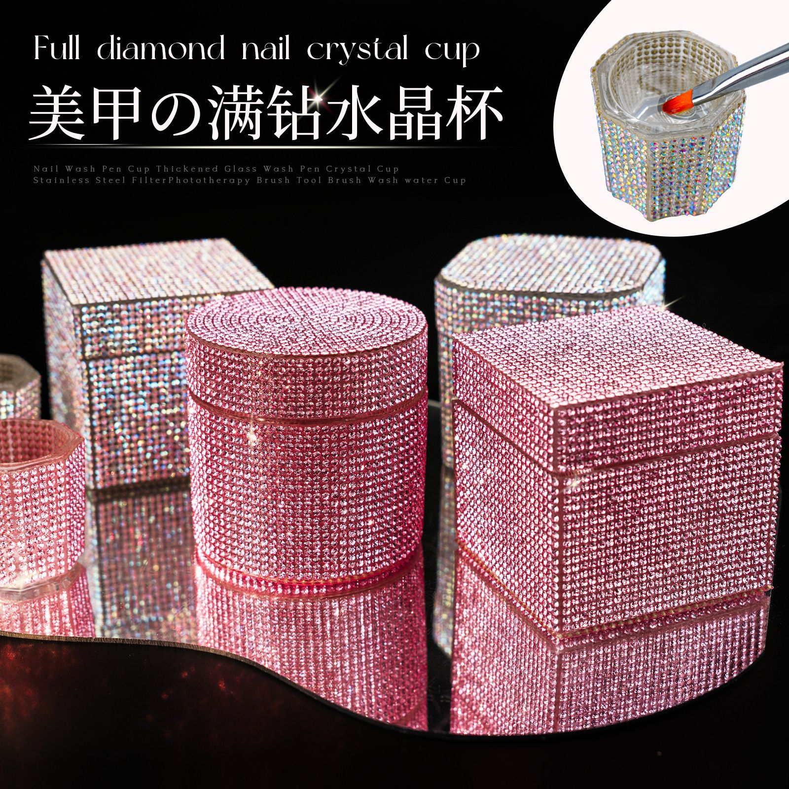 Taza de cristal de manicura taza de lavado de lápiz de alto nivel llena de diamante cuadrado transparente recipiente de limpieza de vidrio con taza de cubierta taza de joyería