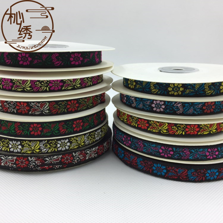 现货批发少数民族苗族服饰镶边手工diy配件1cm花朵民族风提花织带