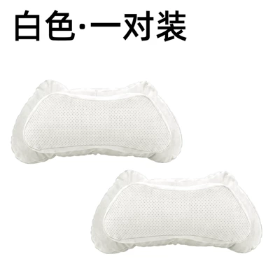 Headrest: Car Cushion, Double-Layer Headrest for - double-layered-horns-white-one-pair