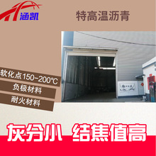 L���P��Դ �ظߜ؞r�� ܛ���c150-200�� �ҷ�С�Y��ֵ��