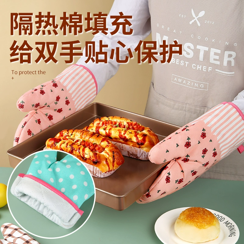 Уплотненный анти-глажение силиконовые перчатки утеплитель бытовая микроволновая печь термостойкая печь печь печь противоскользящая печь специально для кухни