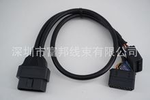 OBD24V公头 TO 组装式OBD母头（配不锈钢弹片、取卡器及13个配件