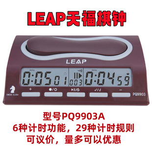 ���R�츣PQ9903a���H�����R�Ї������R�����R������R���h�r