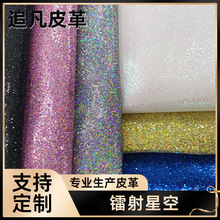�D���ǿ�PUƤ���֙C�����y���l�Ƥ������0.6mm���W������PUƤ��
