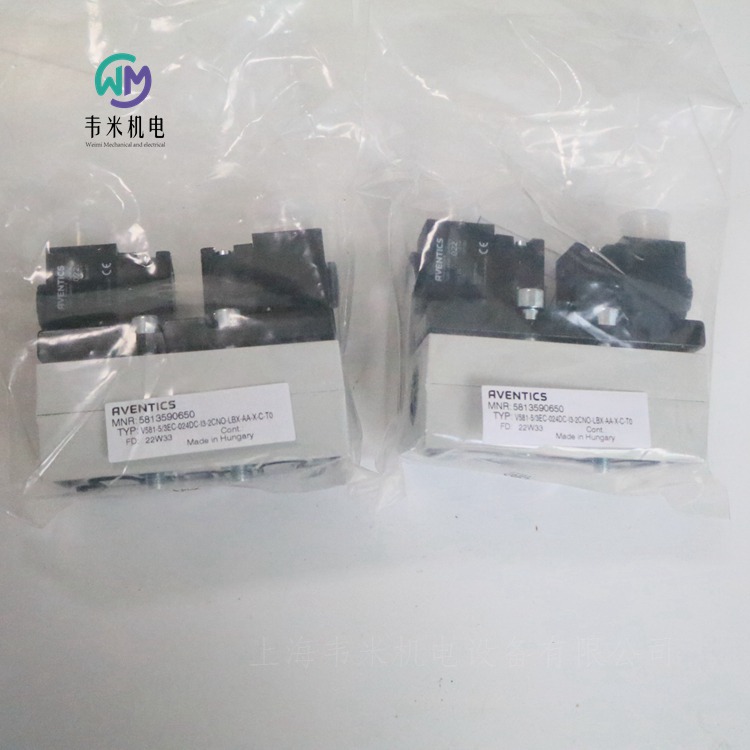 5813590650  AVENTICS��ŷ� (3)