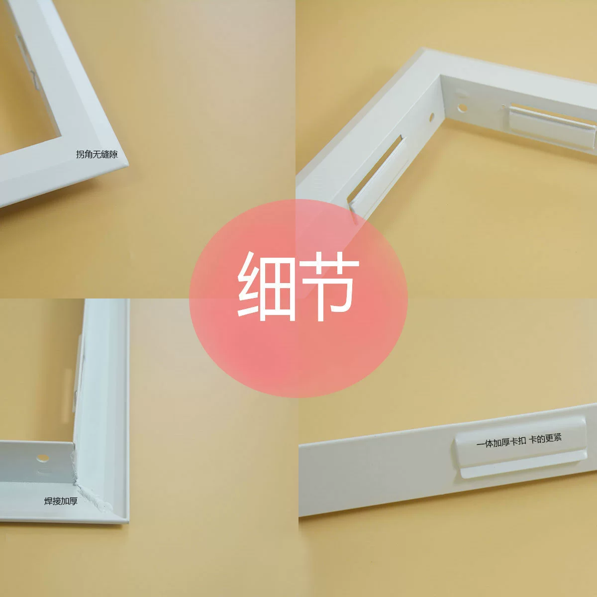 Аustrian wide-edge gypsum board conversion frame integrated ceiling light bathroom heater wooden ceiling aluminum alloy white conversion frame