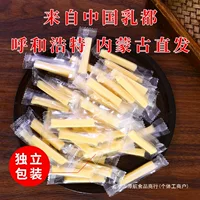 意式奶酪棒批发采购指南_1688买家百科