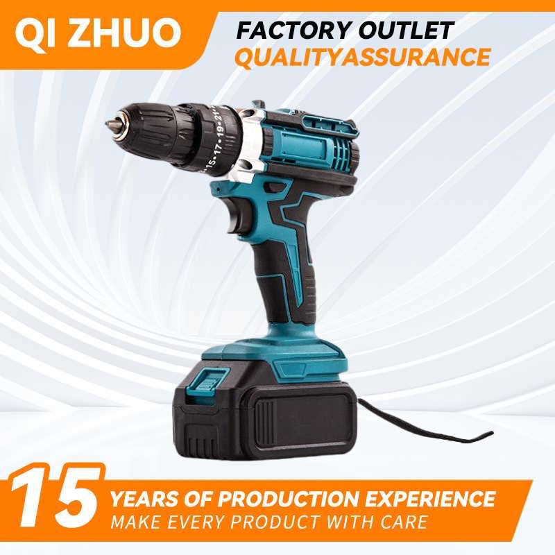 跨境外贸锂电钻螺丝刀套装多功能充电手电钻冲击钻家用手枪钻批发