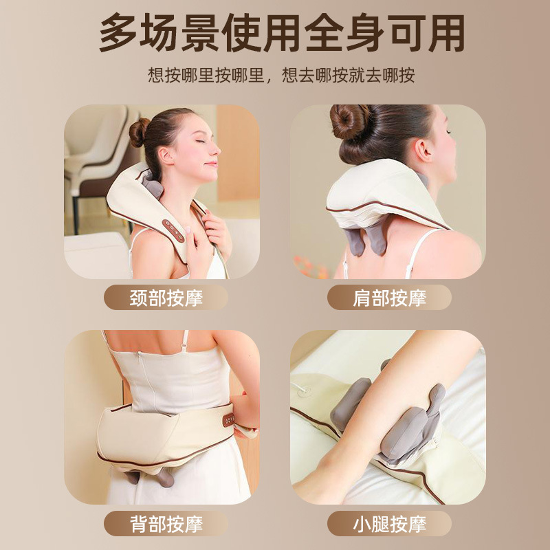 Masajeador cervical transfronterizo compresa caliente amasar el Músculo trapecio para masajear el chal, el masajeador eléctrico de hombro y cuello del cuello multifuncional image 4