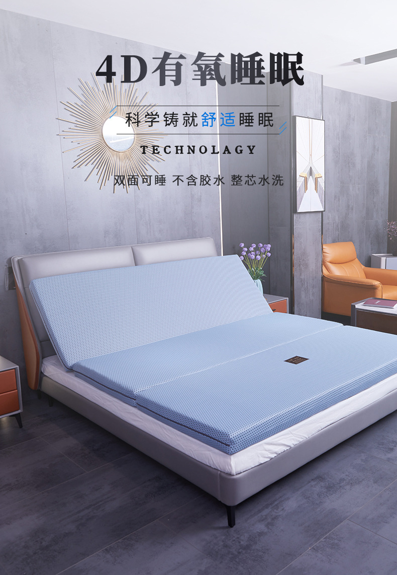 详情页_01.jpg
