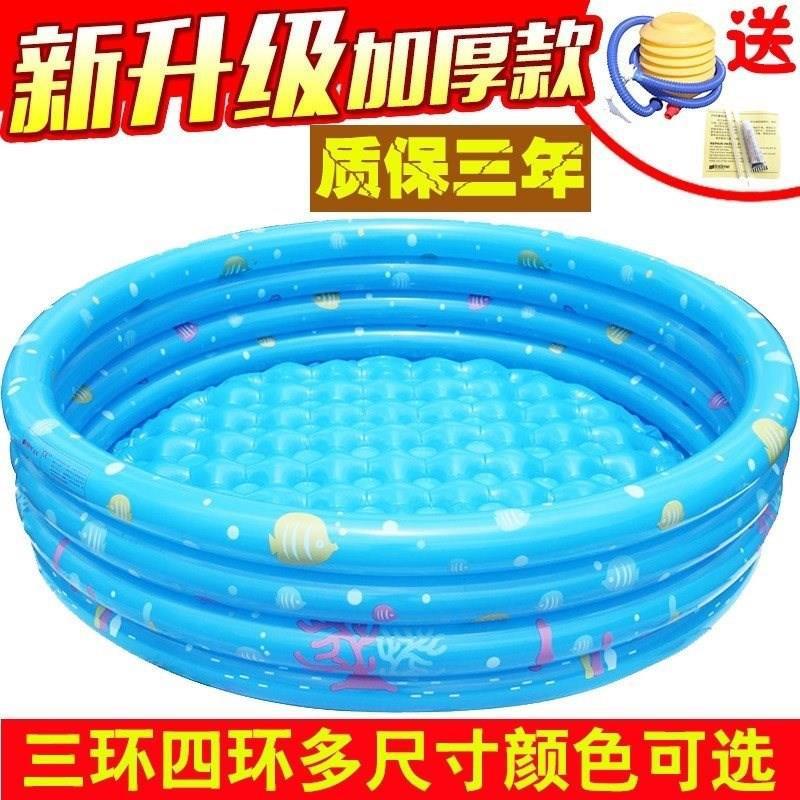 inflatable sea ball pool bobo pool baby...