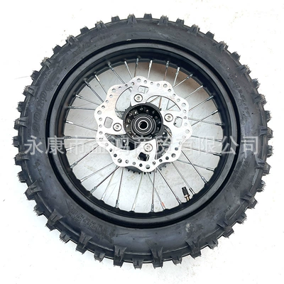Disc Brake Disc, Motorcycle General Parts