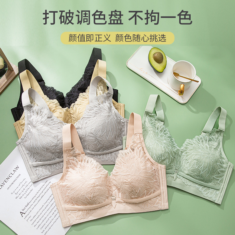 Sexy Underwear Women's Big Chest Shaped Small Gather-up Parammary Breasts Adjustable Ultra-thin Shrink Beautiful Back Large Size Bra