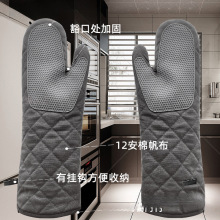 �͸ߜ�500��늿���決���t��C�C������C�����������z��������