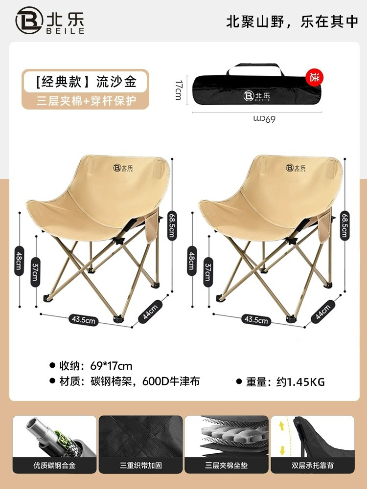클래식 스타일-라지-카키*2