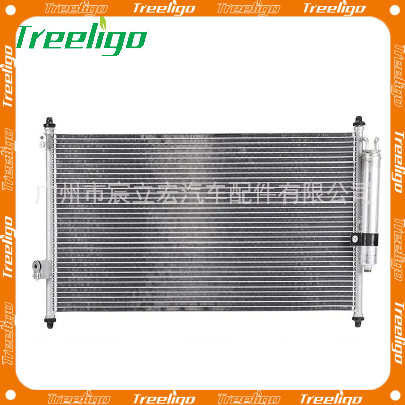 适用于NISSAN日产奇骏T30 02-13汽车冷凝器921008H800 921009H210