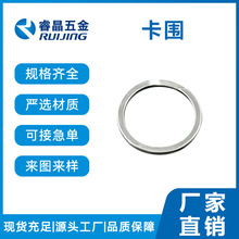 ����CNC�C���ܼӹ��X���~�����P䓼�܇���ӹ��������ǘ˼��ӹ�