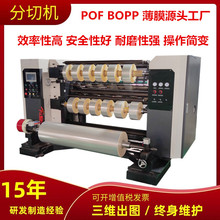 ȫ�Ԅ�QPP��Ĥ���ЙC���ٴ��K��PE�͉�Ĥ�֗l�C�N��Ĥ�;����ЙC