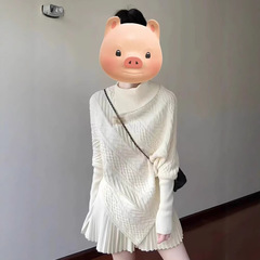 小香风时尚套装穿搭一整套秋冬新款高级感斗篷针织衫百褶裙两件套