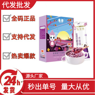 ����ħ������ચ�����b����������ʹּZ��0֬����ʳ��_�