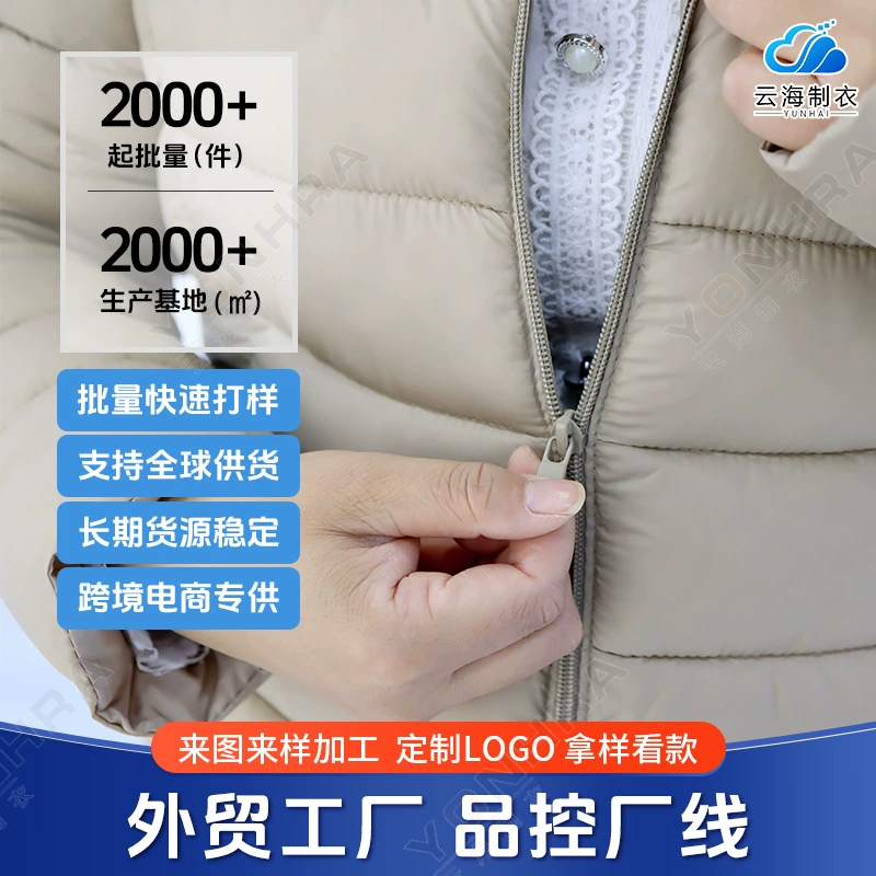 Autumn demi-season short down jacket for mother with down, plus size, fitted, for middle age