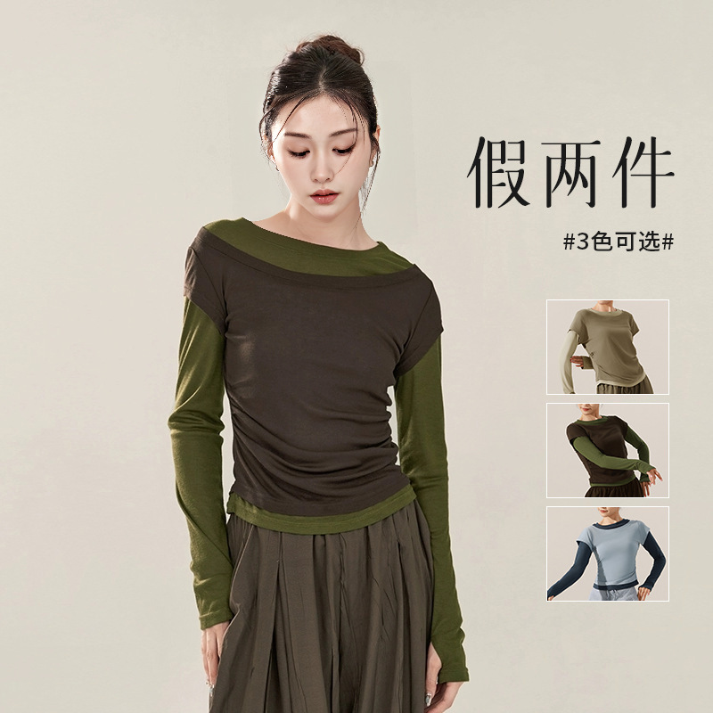 Dance Clothing for Female Teachers Adult New Modern Body Practice Color Matching Fake Two-Piece Chinese Dance Dance Long-Sleeved Top