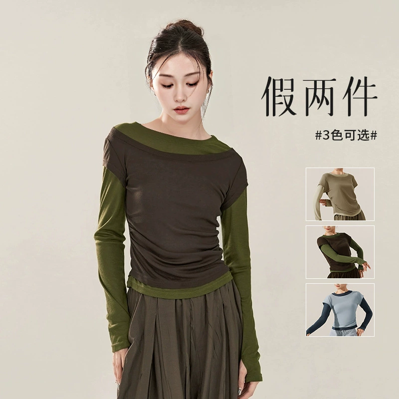 Танцевальная одежда для женщин-учителей для взрослых новый современный стиль физической практики